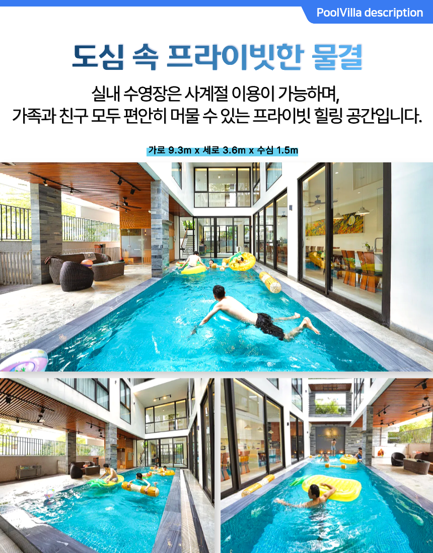 1_danang_poolvilla_primehouse_green_heaven (3)